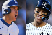 【MLB】「大谷vsジャッジ！」ヤンキースのワールドシリーズ進出にSNSでは大興奮コメント続々