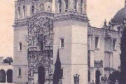 メキシコ人「西暦1900年のお前らの町の写真を貼ってみよう」
