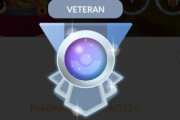 【ポケモンGO】GBL「ベテラン＝レート2500」の維持が精いっぱい勢！