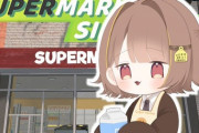 【ぶいすぽ】ゆうひちゃん、ルビサファ世代って事は…ひなーのと同じくらいやな