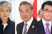 米国の代わりに中国が韓日葛藤の仲裁に乗り出す＝韓国の反応