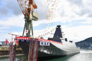 海上自衛隊の新型護衛艦「によど FFM-7」が進水、もがみ型の7番艦…引き渡しは2025年3月予定！