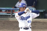 山崎武司「龍空に『打撃何に悩んでる？』と聞いたら『何に悩めばいいかも分からない』と」