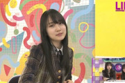 【乃木坂46時間TV】大丈夫か・・・中継先のボロボロな賀喜遥香が映し出される・・・