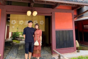 【裏山】小島よしおさんが、美人妻との温泉旅行の２ショット披露