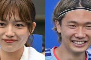 【速報】川口春奈と板倉滉が結婚&妊娠を報告ｗｗｗｗｗｗｗｗｗｗｗｗｗｗ