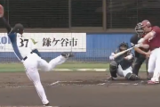 柿木蓮さん、最速137キロをマークし2回2失点