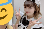 中井りかちゃんの2s写真対応が意外と良いと話題に