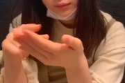 【SKE48】携帯忘れた坂本真凛が怖い…