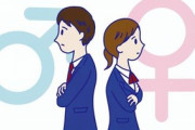 【画像】女子大生の性教育が生々しいｗｗｗｗ