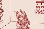 【ウマ娘】不退転ゲージは何なんだよｗｗｗｗｗ