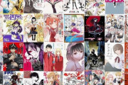 Kindleストア｢最大85%オフ KADOKAWAコミックセール｣を開始 マンガ新刊23%ポイント還元も