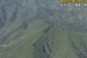 【静岡市】駿河峰で遭難の女性を無事発見！日没・捜索打ち切り後も夫が１人で捜索を続け未明に発見
