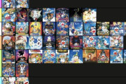 映画ドラえもんのティア表wwwwwwwwwwwwwwwwwwwwwwwwwww