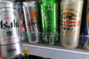 これが日本人の本心だ！日本産ビール韓国輸出減少記事の嫌韓コメントに5万件以上のいいねがつく 韓国の反応