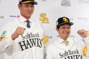 秋広「巨人ではホームラン求められキツかった。僕はそういうタイプじゃない」→SBで本領発揮