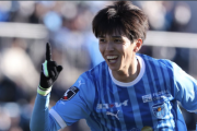 中野嘉大が横浜FCへ完全移籍