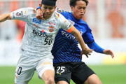 【J1第12節】清水エスパルス、大分に完封負けで4試合ぶり黒星　6試合未勝利