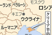 【電撃】プーチン大統領が行動開始、一部幹部のみで計画しており国際社会に衝撃走る
