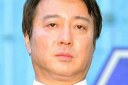 一匹狼の加藤浩次に芸能界追放危機 怒りの吉本興業は“加藤の乱”を完全鎮圧
