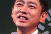 【悲報】小泉孝太郎「心の底からホッとしました」