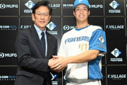 【日本ハム】松岡洸希投手と支配下選手契約締結