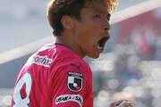 乾貴士さん、セレッソ大阪退団へ…