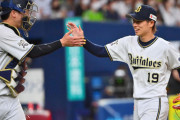 【2022/6/7 B6-1S】オリックス・福田、中川圭太、杉本、マッカーシー、T-岡田がチャンスをものにし打線爆発！大量援護をもらった先発の山岡は華麗な投球でピンチを凌ぎチーム6連勝！