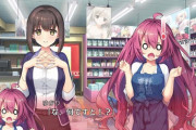 美少女ゲーム会社「最終警告。これ以上売れなくなったらどこも作らなくなるけどええんか？」