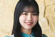 【日向坂46】渡邉美穂、猛者たちとハイレベルな戦いを繰り広げる
