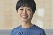 有働由美子「NHK入局当初はお金がなく、月末は我慢汁を食べて凌いでいた」