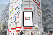 ゲーセン『namco秋葉原店』3月1日に開業決定！地下にエクバ46台設置、一番くじ公式ショップやカードショップも完備