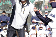 【阪神】今岡真訪新コーチ、野球教室に参加「初心に帰った」体調も回復、優勝に全力尽くす