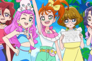 『トロピカル～ジュ！プリキュア』33話感想 豪華10本立て！プリキュア史上最強のカオス回！？