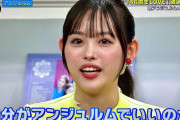 後藤花ちゃん、泣く😿