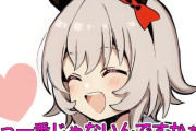 【ウマ娘】一番です……。
