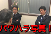 室井佑月「安倍が最近元気そう。総理大臣辞めなくてもよかったのでは？」
