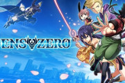 【噂】パチンコ「エデンズゼロ」開発中！？