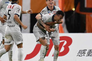 J2第20節　清水エスパルス、敵地で熊本に完封勝利！カルリーニョス・ジュニオが決勝点