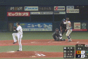 【オリックス対巨人オープン戦】巨人・小林2打数2安打