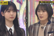 【乃木坂46】清宮レイvs筒井あやめ 褒めて笑わせたら勝ち.gif 3連発！