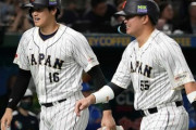 村上宗隆とか言う近年で唯一大谷翔平と比べられて匹敵しているかと思われていた選手