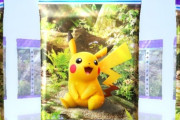 ポケポケ運営「ポケポケで一番面白いのは毎日のパック開封」
