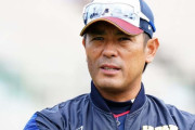 稲葉監督、案の定菊池を2番にしてしまう