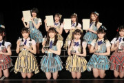 【徹底討論】なぜSKE48の「ティーンズユニット投票企画」は盛り上がらず話題にならなかったのか？