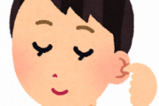 耳鼻科で耳垢吸引してもらった結果ｗｗｗｗｗｗｗｗｗｗｗ