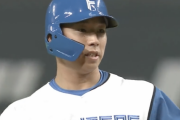 日本ハムファイターズ・宇佐見真吾の覚醒