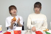 【朗報】マクドナルドの店内BGM「ミュージックバリュー」にAKB48が登場！