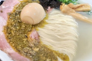 【悲報】ビーチみたいなラーメンが発見される、想像の1.3倍ビーチ