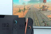 【動画】「ニンテンドースイッチ2」予告映像解禁きたあああああああ！！！2025年発売予定！！